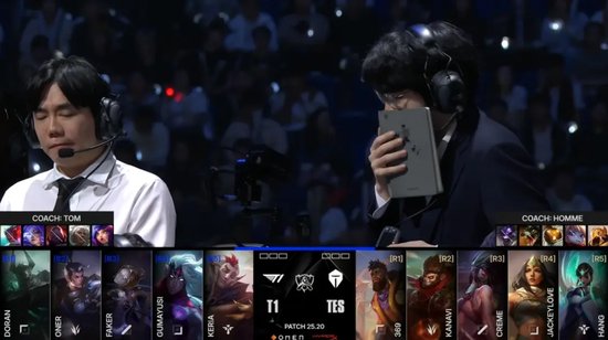 传闻：一支排名前30的VRS战队正在接受ESIC调查