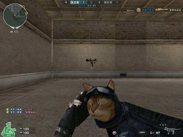 上野两路主宰比赛，EDG 2-0 轻取JDG