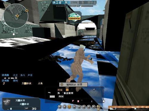 DOTA2 DPC全球联赛第三赛季周报——第一周