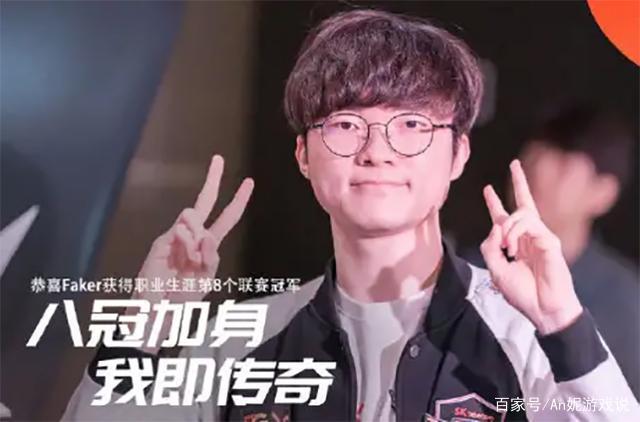 前NAVI分析师flashie成为 Team Liquid 的新教练