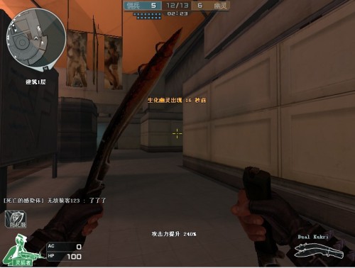 扎心了！LoL Esports官网嘲讽入围赛 官推发文道歉