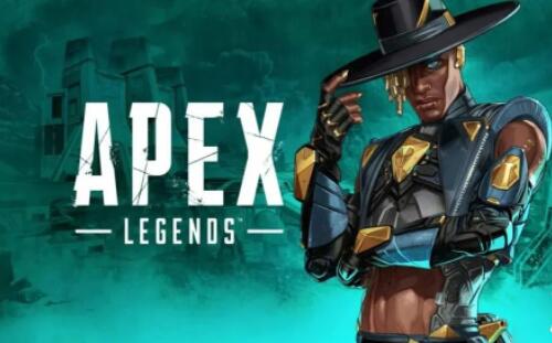 LEC公布季后赛赛程：VIT胜者组决赛迎战BDS，决赛24日0点打