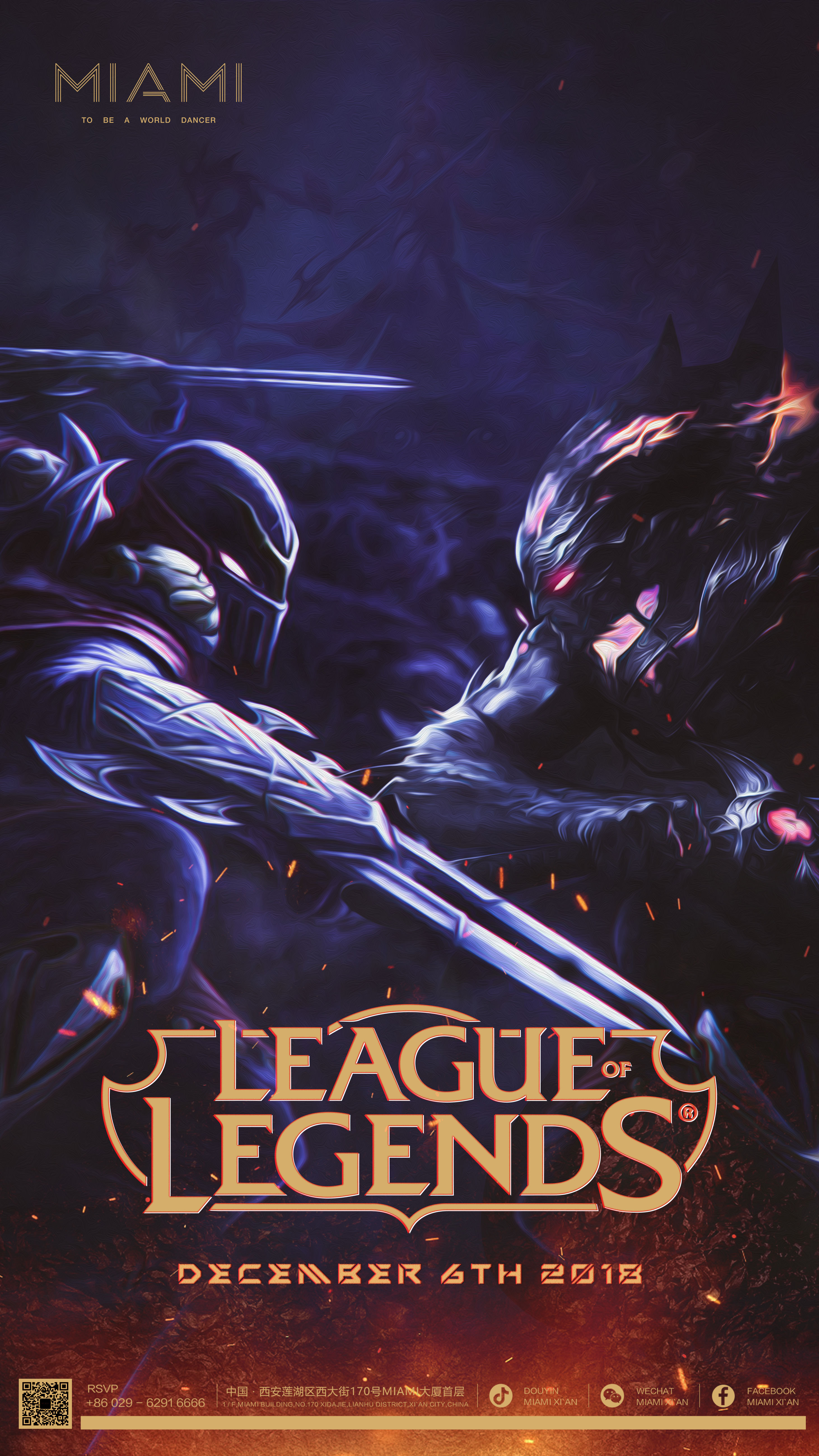 Anyone's Legend 的第一次决赛！ Anyone's Legend 教练 Tabe 赛后发布：全力以赴决赛！