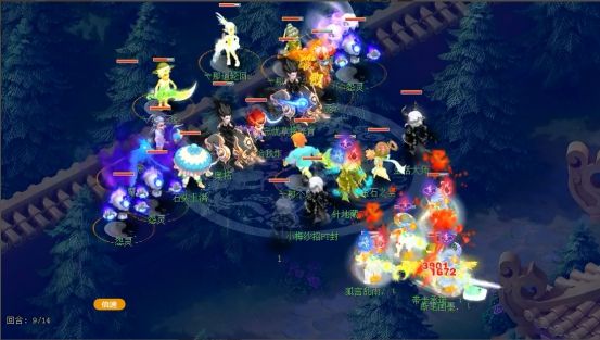 来了❗深圳 Ninjas in Pyjamas 俱乐部正式宣布：前 S9 冠军中单 Doinb 以自由球员身份加盟！