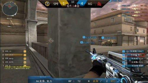 G2 Esports 成为首支获得 Champions 2025 资格的战队