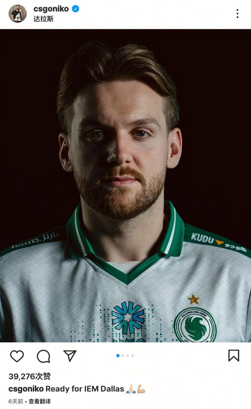 电竞比分ZywOo半程豪取7座MVP！剑指s1mple单年纪录