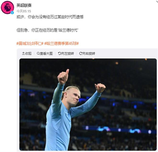 活塞让了一套首发还能赢？斯图尔特31分打懵公牛，东部第一太稳了