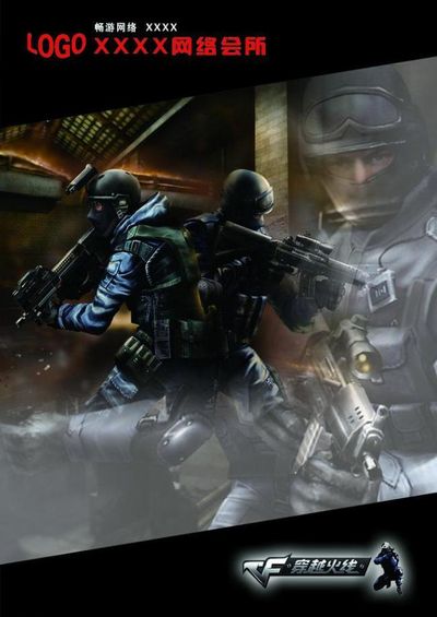 WBG官方：中单Angel离队成为自由人