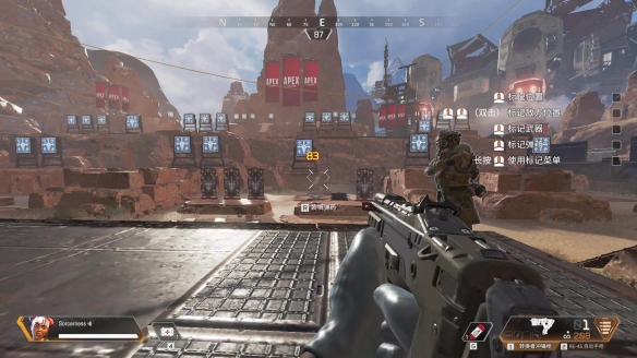 传闻：EG可能在VCT 2026赛季开始前将 C0M 重新任命为IGL位置