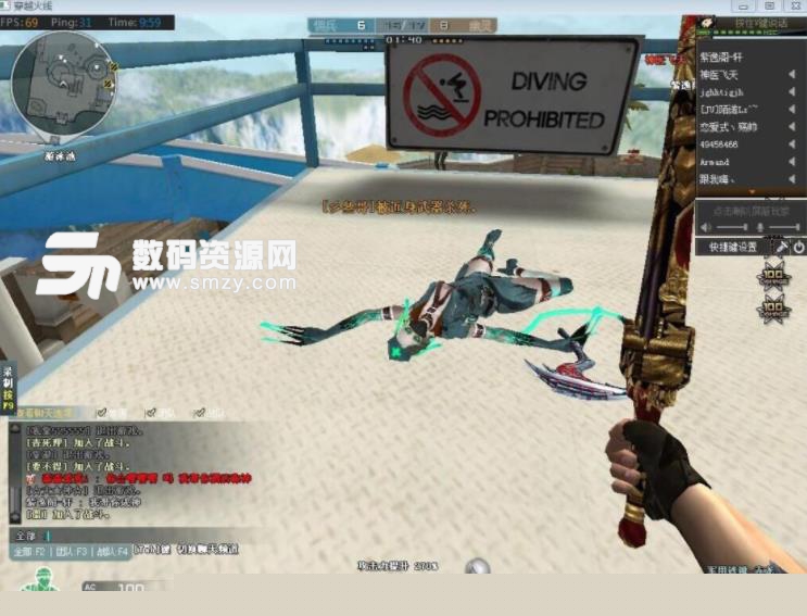 2025年LOL选手人气TOP20：Doinb、Scout、Viper、Xiaohu上榜