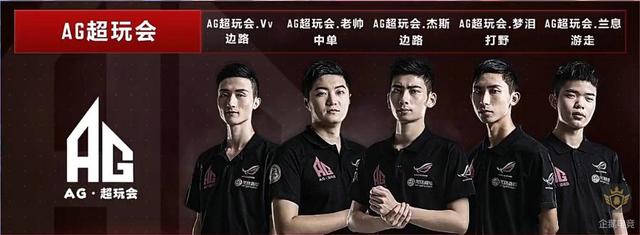 Team Heretics 将在2025年电子竞技世界杯决赛中对阵 Fnatic