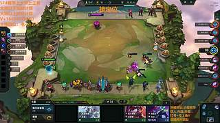 FPX巴黎人泪目！ Doinb ：金贡打老头杯？谁跟我抢金贡谁短三厘米！